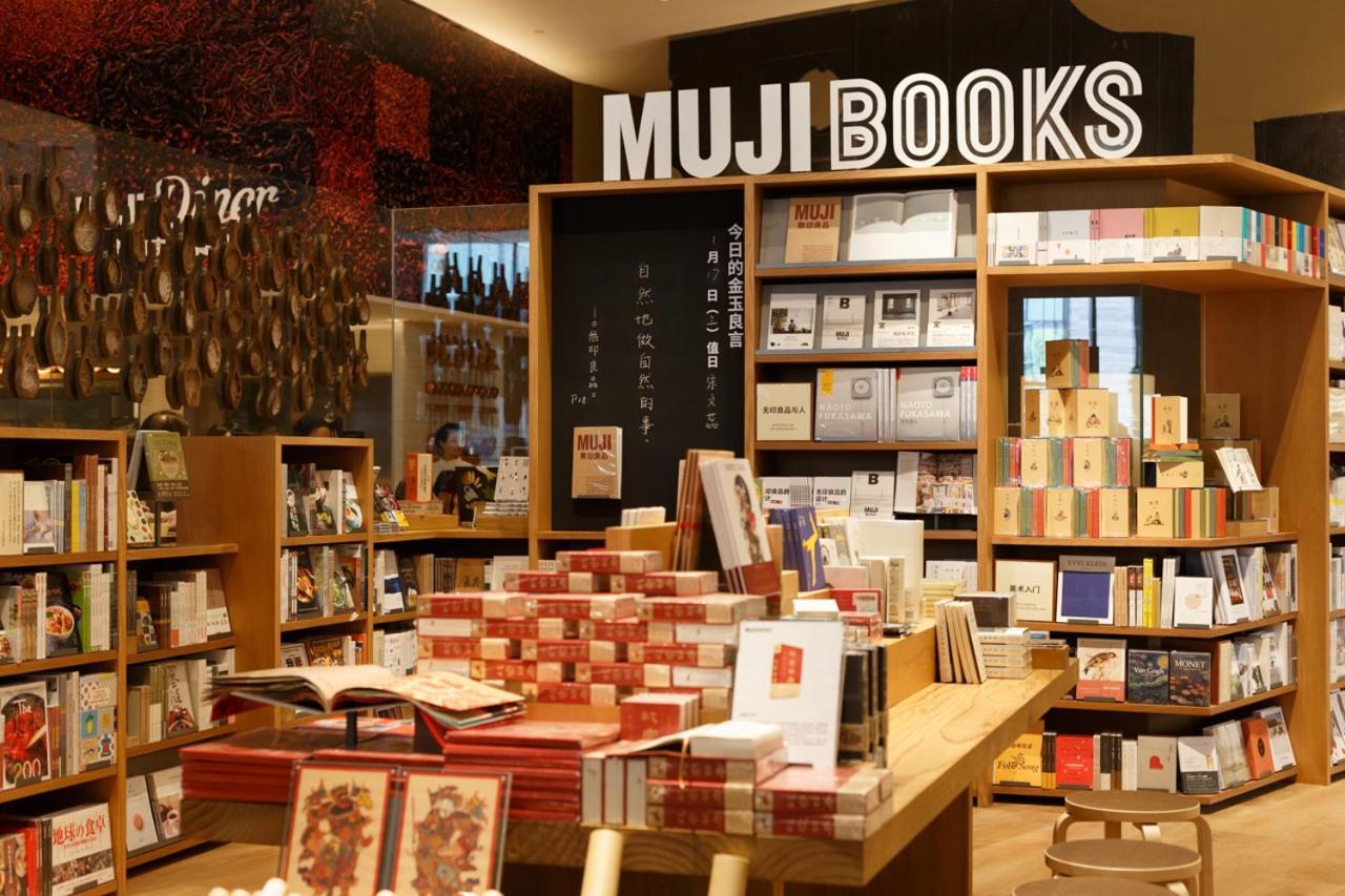 Muji Hotel Shenzhen Zewnętrze zdjęcie